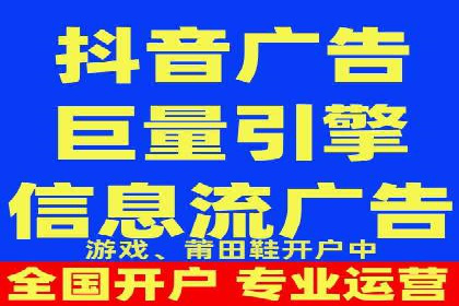 百度推广实战：从零到一的成长案例
