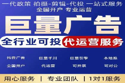 某行业360信息流广告投放效果对比分析